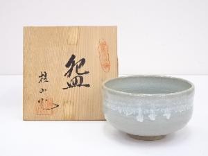 有田焼　桂山造　茶碗